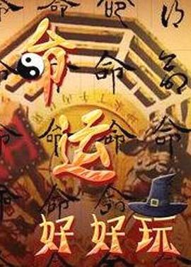 东海县seo优化专业公司