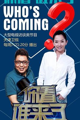 深圳哪里学seo好点