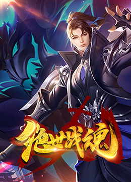 携程网站结构优化案例