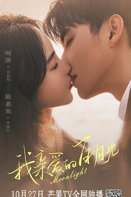 北京seo哪些排名好