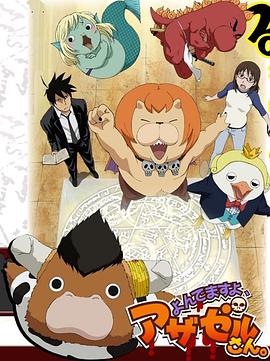 北京seo网站哪家好